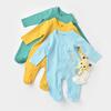 Bibaby Tulum Little Graffe Hardal