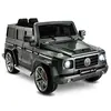 Babyhope 439 Akülü Jeep 12V Füme