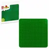 LEGO DUPLO Yeşil Yapım Plakası