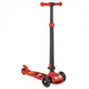 Pilsan Power Scooter