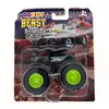 Gokidy Beast Roller Diecast-Black Night