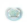 Philips Avent SCF376/21 Ultra Air Karanlıkta Parlar Silikon Emzik 6-18 Ay Erkek