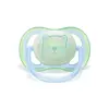 Philips Avent SCF376/11 Ultra Air Karanlıkta Parlar Silikon Emzik 0-6 Ay Erkek Mavi