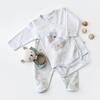 Bibaby Organik Zıbın Takımı Hug Me Bear Kar Melanj