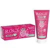 Rocs Kids Çocuk Diş Macunu Ahududu Smoothie 3-7 Yaş