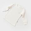 Bibaby Organik Sweatshirt Little Basic Ekru