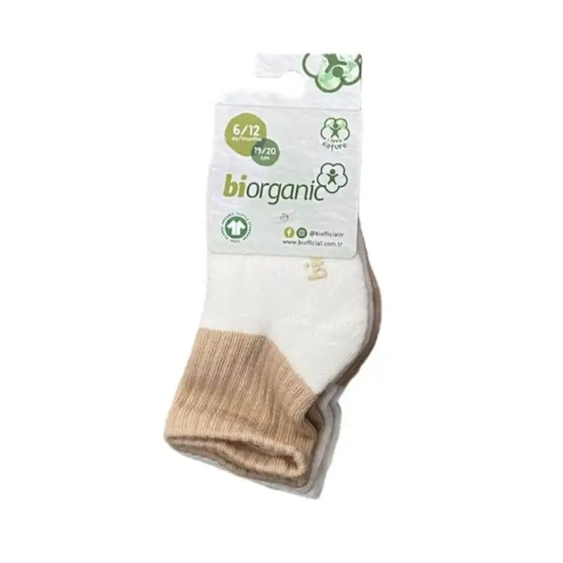 Bibaby Organik Çorap Soket Kaymaz Havlu 2li  Ekru - Bej