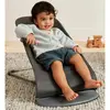 Babybjörn Bliss Ana Kucağı Petal Cotton Woven Anthracite