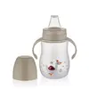Babyjem Damlatmayan Suluk 250 ml Vizon