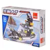 Askeri Araçlar Swat 97 Parça