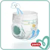 Prima Pants Külot Bebek Bezi 5 Beden Junior 12-17 Kg 56lı Fırsat Paketi