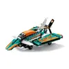 LEGO Technic Yarış Uçağı 42117