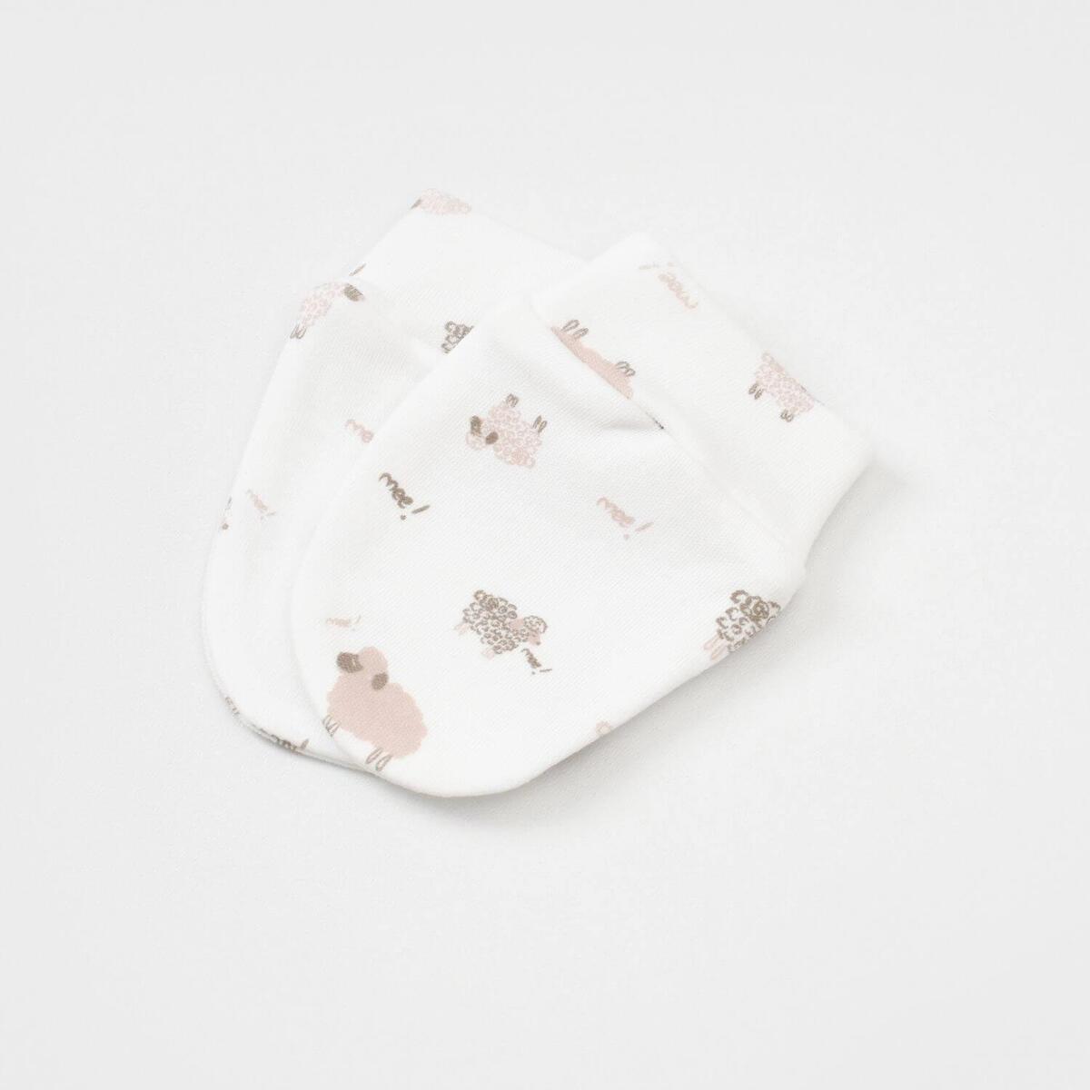 Bibaby Organik Hastane Çıkışı 5li Curly Sheep Bej