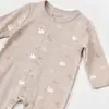 Bibaby Organik Tulum Curly Sheep Bej