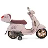 Peg Perego Vespa Mon AmourAkülü Motor 12 Volt