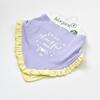 Bibaby Organik Fular Önlük 2li Love You Baby Yellow Lavender