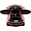 Babyhope Bugo Drive Akülü Araba 12 Volt Pembe