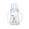Wee Baby Antikolik Akıtmaz Kulplu PP Bardak 250 ml