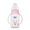 Wee Baby Kulplu PP Biberon 150 ml