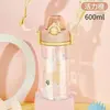 Shotay Child  Large Tritan Matara 600 Ml
