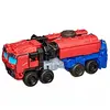 Transformers Rıse Of The Beasts Figür
