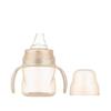 Mamajoo Kulplu Eğitici Bardak 160 ml Pearl