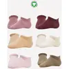 Bibaby Çorap Sneakers Bistyle 6lı Colors Gül Kurusu