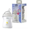 Chicco Natural Feeling Silikon Emzikli PP Biberon Desenli 250 ml 2+ Ay Yeni