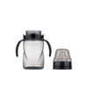 Mamajoo Kulplu Eğitici Bardak 270 ml Black