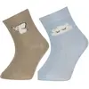 Bibaby Çorap Soket 2li Desenli Bamboo Taş - Mavi