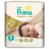 Prima Bebek Bezi Premium Care 5 Beden Junior İkiz Ekonomi Paketi 11-25 Kg 30 Adet