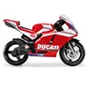 Peg Perego Ducati Desmosedici Gp Akülü Motor