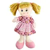 Vardem 30 Cm Bez Bebek