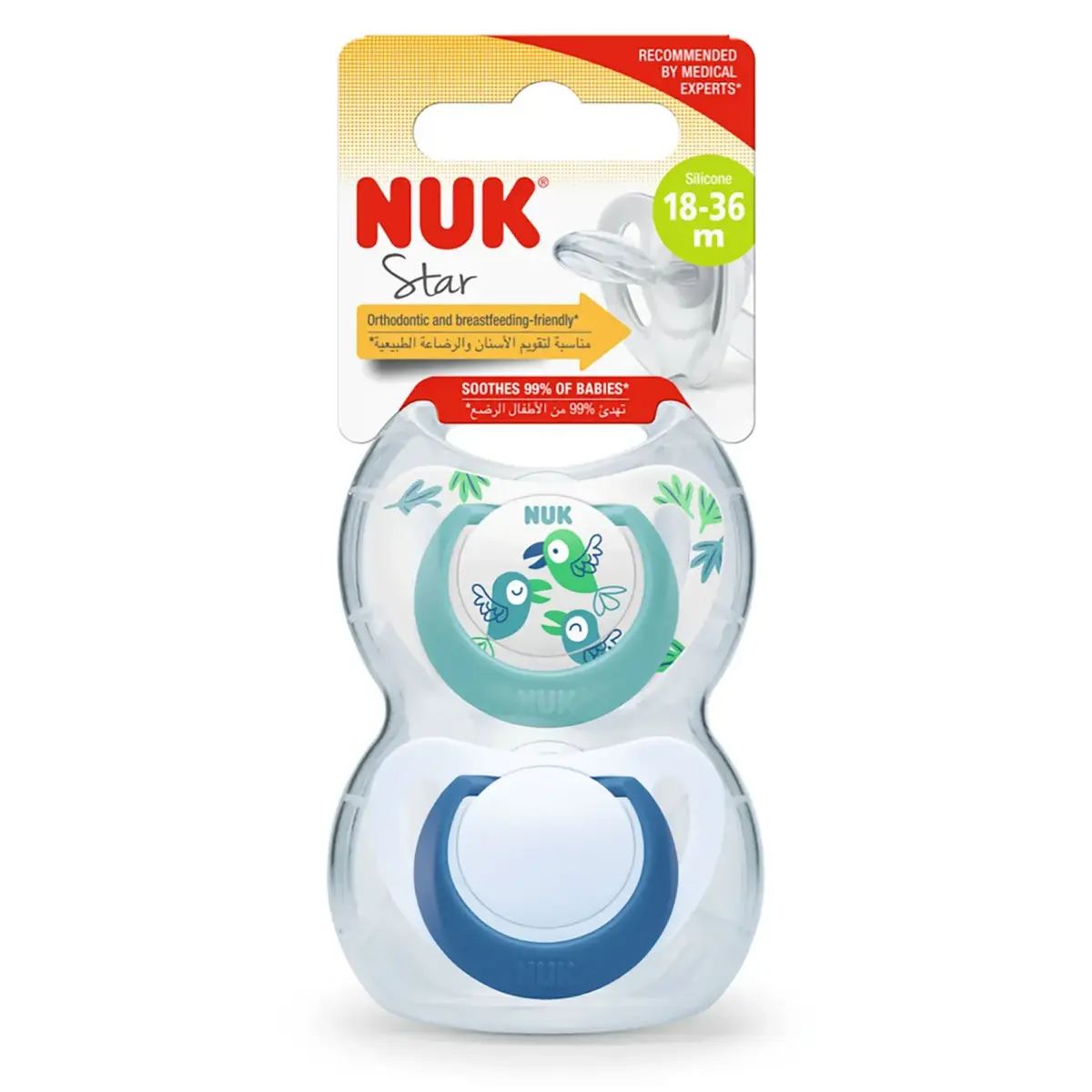 Nuk Star Silikon Emzik 2li 18-36 Ay Erkek
