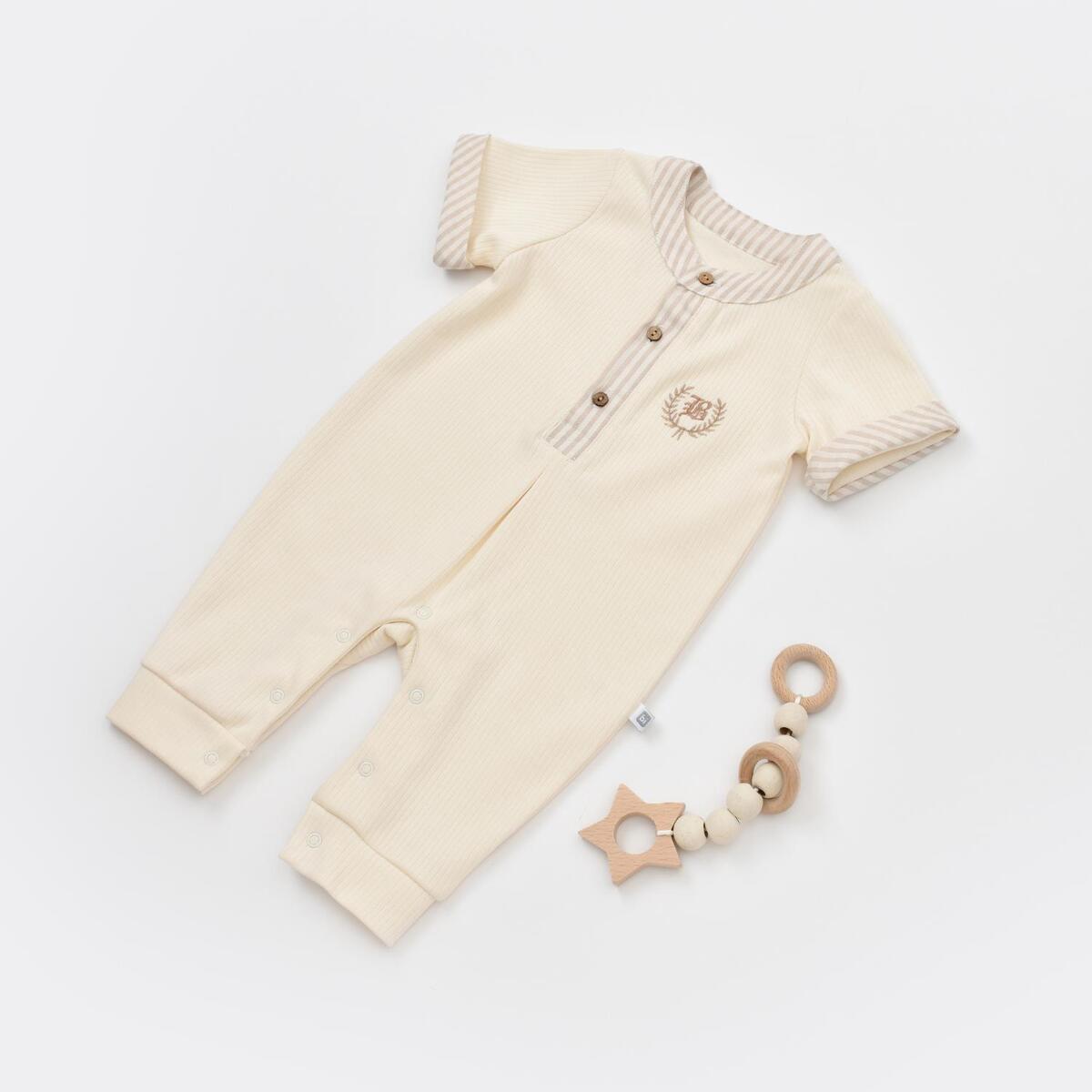 Bibaby Tulum Royal Bej