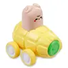 Cosby Press Cake Car