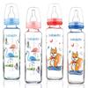 Bebedor Silikon Emzikli Desenli Cam Biberon 250 ml 3+ Ay