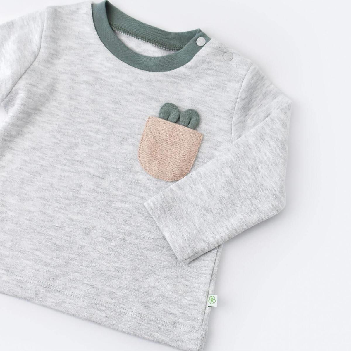 Bibaby Organik Sweatshirt Hug Me Bear Kar Melanj