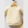U.S. Polo 2li Takım Limon