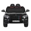 Rollplay Akülü Araba Bmw X5 Premium Siyah