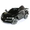 Babyhope Bugo Drive Akülü Araba 12 Volt Siyah