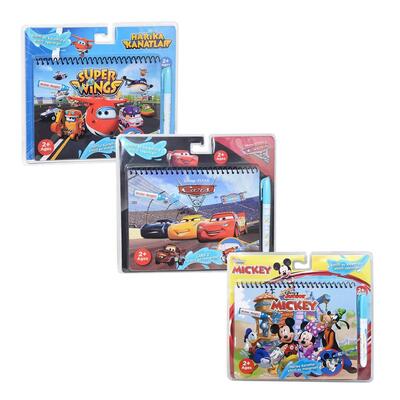 Sihirli Boyama Kitabı Disney 3 lü Set