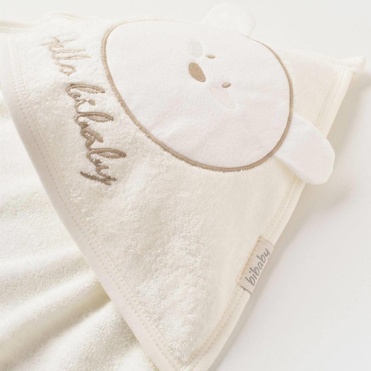 Bibaby Havlu New Hello Ekru