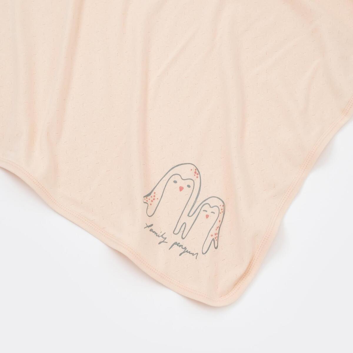 Bibaby Battaniye Family Penguins Somon