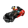 LEGO City Elektrikli Süper Araba 60486