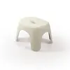 Dolu Nuve Kaymaz Baskılı Tabure Bej