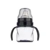 Mamajoo Kulplu Eğitici Bardak 160 ml Black