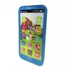 Akıllı Telefon Whirly