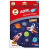 Lino Boya Sil Aktivite Boyama Kitabı Uzay(Silinebilir)