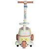 Prego Lucky Scooter Bej